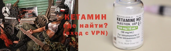 эйфоретик Бугульма
