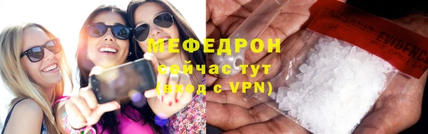 скорость Верея