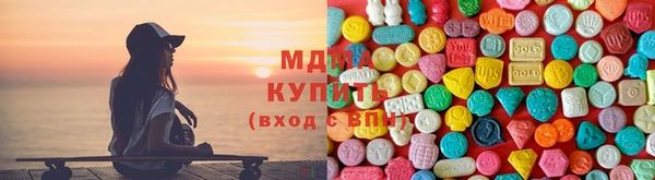 мескалин Бронницы