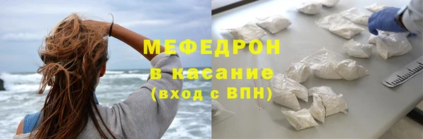 скорость Верея