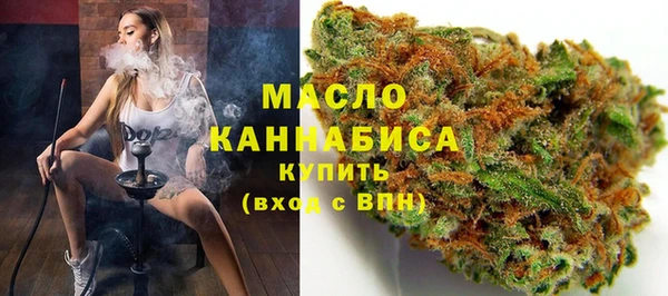 скорость Верея