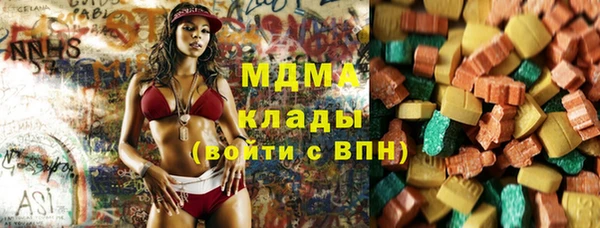 трава Бородино