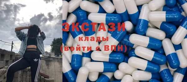 скорость Верея