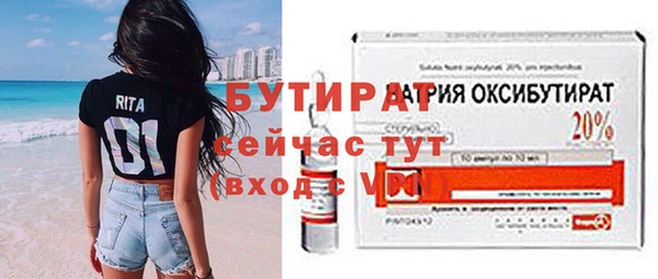 каннабис Верхнеуральск