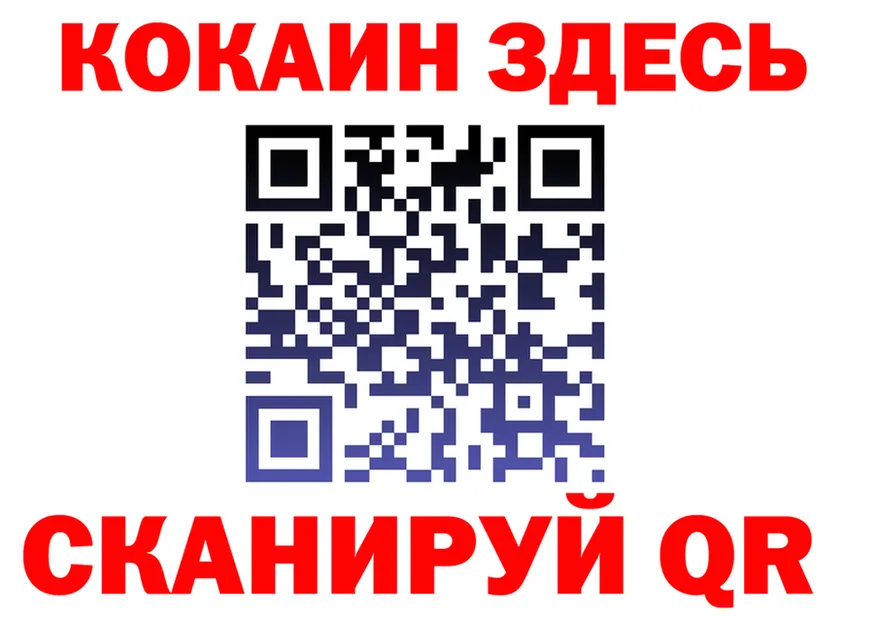 МЯУ-МЯУ VHQ tor это hydra Орехово-Зуево